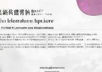 曲阜师范大学艺术文分数线是多少，曲阜师范大学艺术类录取分数线查询