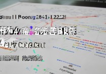 湖北专科多少分能录取？2024湖北专科院校分数线公布！