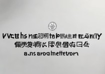 南宁师范大学MPA录取分数线是多少，复试刷人厉害吗？