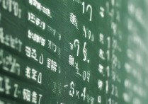 南华大学以往录取分数是多少，多少分能考上南华大学