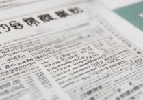 海南大学录取代码是多少？2026 年海南大学录取代码及各省分数线查询