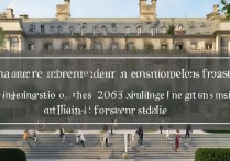 艺考生大学录取原则是什么？2026 年艺考生大学录取规则及分数线详解