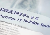 医药类专科学校排名全国第几？中医药高等专科学校排名如何