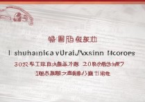 河南大学高考录取线是多少，历年分数线是多少？
