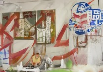 聊城大学 2015 拟录取名单在哪查？2015 年聊城大学研究生拟录取公示