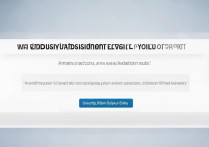 大学录取查不到结果是怎么回事？大学录取查询系统入口