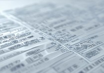 济南大学各省录取线是多少？2024录取分数线汇总发布