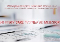 重庆大学录取分数线是多少，重庆大学最低多少分能考上？