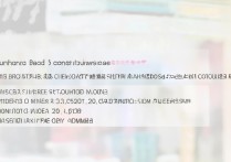 中南大学山西录取人数是多少，山西考生多少分能考上？