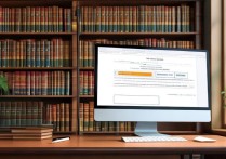 什么知道大学录取？大学录取结果查询方法有哪些？