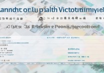 辽宁省卫生专科学校排名有哪些？沈阳专科院校怎么选？