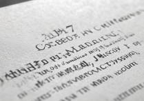 2017年第四军医大录取分数线是多少？历年变化及录取趋势分析？