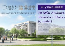 云南财经大学何时录取，2026录取结果什么时候出