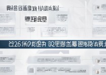 江汉大学播音录取分数线是多少？2026年录取规则及要求详解