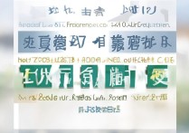 新疆2017年高考分数线预测，一本二本分数线是多少