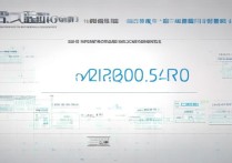 2016东莞理工学院分数线是多少？各专业录取线查询指南