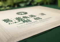 南京林业大学分数线