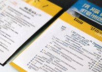 信息安全专科学校排名如何？河南计算机大专学校有哪些？