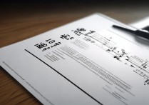 大学拟录取后多久备案？拟录取后多久正式录取？