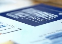 大学录取通讯工程咋样？通讯工程专业就业前景与录取分数是多少？