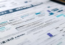 浙江农林大学录取规则是什么？2026 年浙江农林大学录取分数线多少？