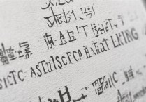 重庆大学材料学院录取分数线是多少，考研复试线多少分