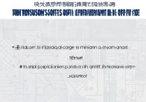 济南大学在河北录取多少分？济南大学河北录取分数线及位次