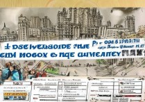 莫斯科大学录取招生难吗？莫斯科大学录取招生条件及分数线是多少？