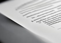 word文档下划线怎么打