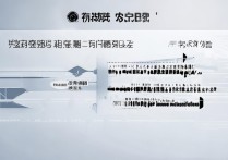 南昌职业学院劝退是真的吗？南昌职业学院劝退原因及流程