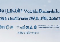 东莞职业学院招生分数线多少，东莞职业学院多少分能进？