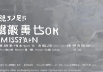 临沂大学山东录取计划是多少？2026招生人数及专业汇总