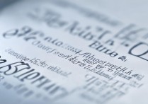 扬州大学录取批次是几本？扬州大学属于一本还是二本招生