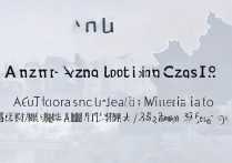 天津大学安徽最低录取分是多少，安徽考生多少分能上