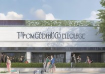 对外贸易专科学校排名怎么样？英语专业专科学院哪个好？