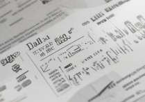 大理大学录取分数线是多少，2026年最低多少分能上