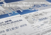 石家庄哪些专科学校最可靠？公办专科排名如何？详解石家庄专科学校排名详情。