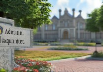 农业大学录取条件需要什么条件|农业大学招生要求及分数线解析