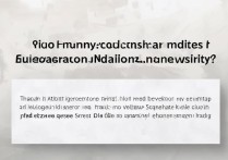 贵州师范大学要多少名能上？录取分数线及位次要求详解