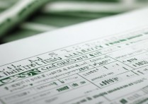 陕西大学最低录取分是多少？陕西大学历年最低录取分数线