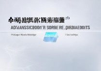 淮安工学院录取分数线是多少？2026年高考多少分能上？