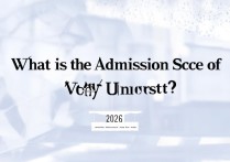 渭南大学录取分数是多少？2026 年渭南大学录取分数线预测