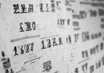 兰州大学河南录取分数是多少，兰州大学在河南历年录取分数线