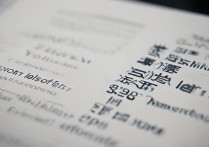 烟台体育专科学校排名揭晓，烟台大学与山东体育学院优劣之争，究竟谁更胜一筹？