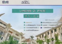 成都内江职业学院学费多少？最新招生简章一览