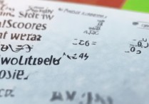 浙江计量大学录取分多少，历年最低录取分数线是多少？