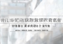 沈阳建筑大学专科学校排名如何？全国建筑工程专科学校究竟哪家强？