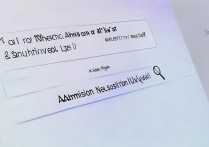 西南大学录取结果在哪里查？录取通知书查询入口