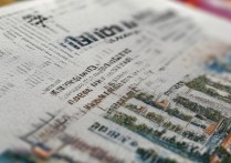 天津大学外语录取分数线是多少，多少分能考上？