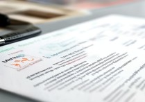 澳门大学录取规则有哪些？2026最新招生条件详解